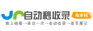 睿AI智源原